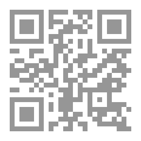 Qr Code السياسة أو الاشارة في تدبير الإمارة ويليه النهج المسلوك في سياسة الملوك ونهاية الرتبة في طلب الحسبة ويليه نهاية الرتبة في طلب الحسبة