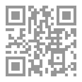 Qr Code تاريخ البلاد العربية السعودية ج5