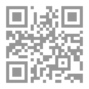 Qr Code دور نظم المعلومات في بناء المنظمات الذكية