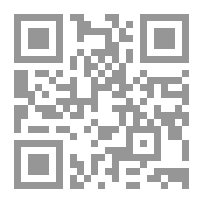 Qr Code The Return Of Abi Ala