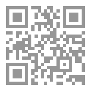 Qr Code بيوت الخفاء في حلب الشهباء