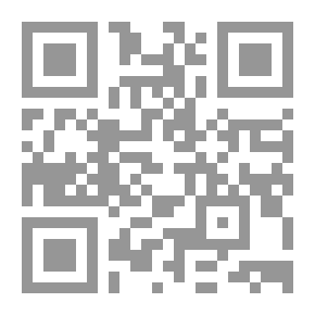 Qr Code القاموس الحضاري للمجدد محمد مهاتير - رئيس وزراء ماليزيا ومهندس حضارتها