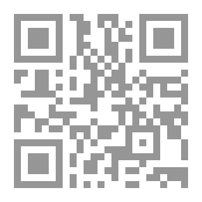 Qr Code Viisaus ja kohtalo