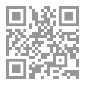 Qr Code قضايا معاصرة في التعليم الجامعي