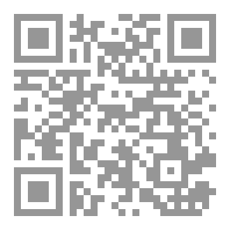 Qr Code Intracranial pressure