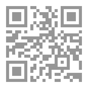 Qr Code مديح الترجمة