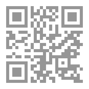 Qr Code قصص للأطفال
