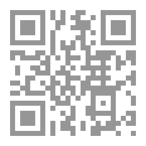 Qr Code القرضاوي كما عرفته
