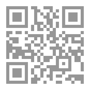 Qr Code ناسخات القرآن