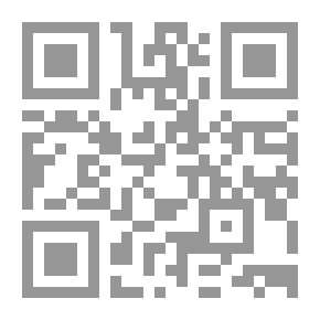 Qr Code ذكر اسماء التابعين ومن بعدهم - الجزء الأول