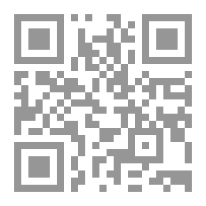 Qr Code هورتون يسمع من!