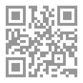Qr Code بدائع السلك - الجزء الثاني