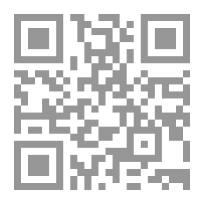 Qr Code Old Rose and Silver