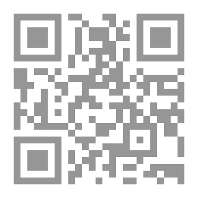 Qr Code Dietary Fiber And Its Importance For Health And Prevention Of Some Diseases