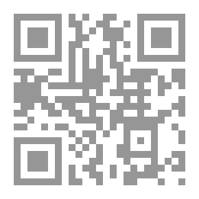 Qr Code قاموس المتضادات