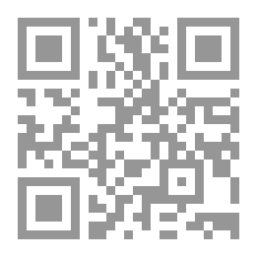 Qr Code رحلة شيقة في رحاب حروفنا العربية