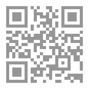 Qr Code قيامة الأطلال