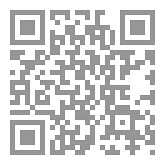 Qr Code ليالٍ باردة