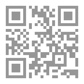 Qr Code الدراسات الصوتية بين القديم والحديث