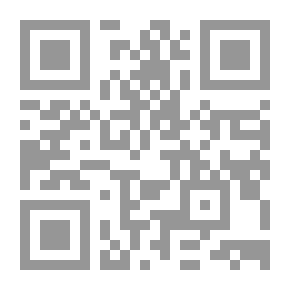 Qr Code In The Midst Of History - Art And Literature; Damascene Translations