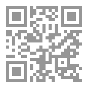 Qr Code الوصول إلى أبعد من ذلك