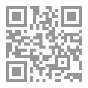 Qr Code Brain Activation In Children; 35 Activities To Inculcate Values In Children
