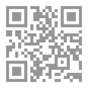 Qr Code اقتصاد العولمة انبهار أم انهيار لـ زيد بن محمد الرماني