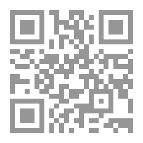 Qr Code نهر السماء