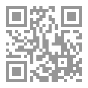 Qr Code Interpretation Of History Islamic Science