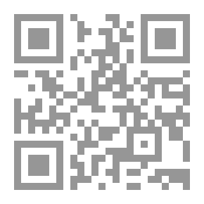 Qr Code الإقتباس الحضاري