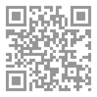 Qr Code تابوت العهد و الأدلة الداعمة للتقاليد الإثيوبية