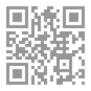 Qr Code الصحة النفسية من المنظور القانوني