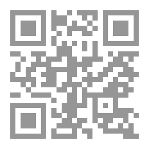 Qr Code التجارة على الإنترنت