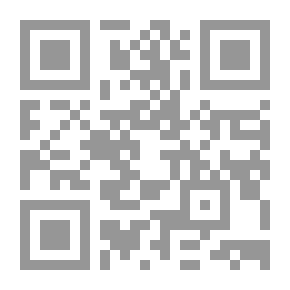 Qr Code عزيزتي ليلى