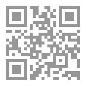 Qr Code The Moving Sands Of Love (Dream Novels #371)