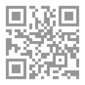 Qr Code برابرة المغرب