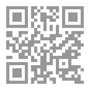 Qr Code Teaching Children Reading And Writing Skills
