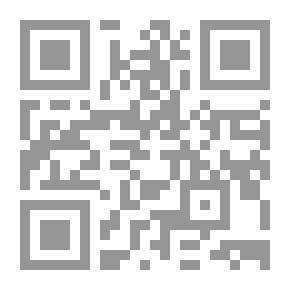 Qr Code مجلة الرسالة العدد 88 السنة الثالثة 1935