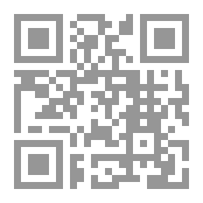 Qr Code قواعد الأحكام في مصالح الأنام - الجزء الثاني