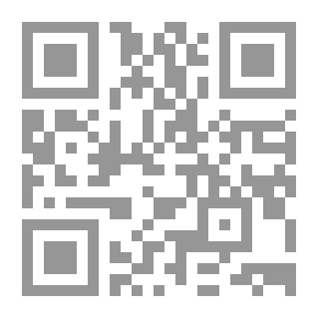 Qr Code تسع مسرحيات أردنية