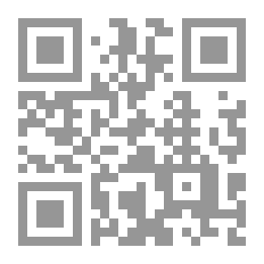 Qr Code Young Men; In Business
