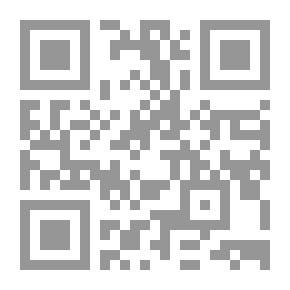 Qr Code Reaching Hope In The Art Of Zajal