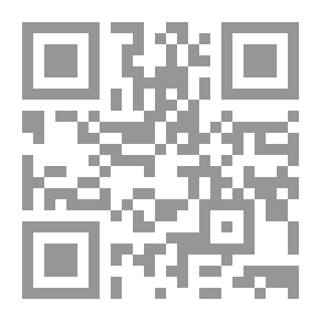 Qr Code الخشية من الأعداد الصغيرة