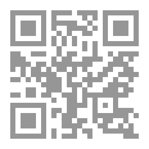 Qr Code كيف تقي نفسك من الإكتئاب؟