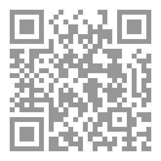 Qr Code الخواتم