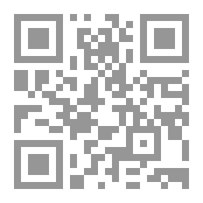 Qr Code شهيد الفردان ؛ محمد يوسف النجار ؛ من الهجرة - إلى الثورة - إلى الشهادة