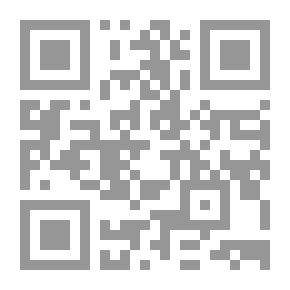 Qr Code مجلة الوعي العدد 547