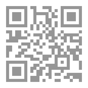 Qr Code Homeland Wounds And Pen Songs