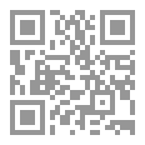 Qr Code حديث أم حبيبة رضي الله عنها في صلاة التطوع