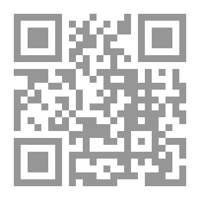 Qr Code حبس افتراضي